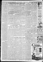 giornale/CFI0375227/1929/Luglio/18