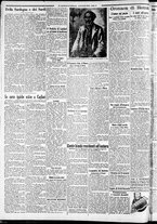 giornale/CFI0375227/1929/Luglio/20