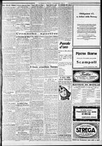 giornale/CFI0375227/1929/Luglio/21