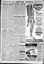 giornale/CFI0375227/1929/Luglio/22