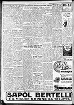 giornale/CFI0375227/1929/Luglio/24