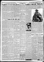 giornale/CFI0375227/1929/Luglio/26