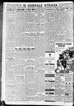 giornale/CFI0375227/1929/Luglio/80