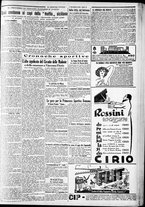 giornale/CFI0375227/1929/Maggio/17