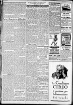 giornale/CFI0375227/1929/Marzo/22