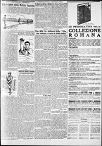 giornale/CFI0375227/1929/Marzo/25