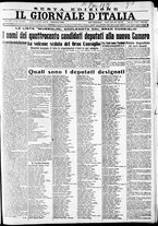 giornale/CFI0375227/1929/Marzo