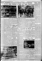 giornale/CFI0375227/1929/Novembre/13