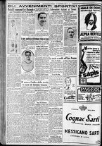 giornale/CFI0375227/1929/Novembre/173
