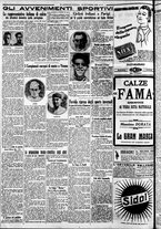 giornale/CFI0375227/1929/Novembre/197