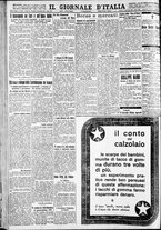 giornale/CFI0375227/1929/Novembre/8