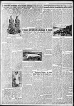 giornale/CFI0375227/1929/Ottobre/5