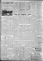 giornale/CFI0375227/1930/Agosto/189