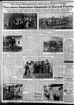 giornale/CFI0375227/1930/Aprile/126