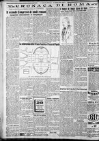 giornale/CFI0375227/1930/Aprile/168