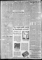 giornale/CFI0375227/1930/Aprile/38