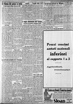 giornale/CFI0375227/1930/Dicembre/109