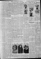 giornale/CFI0375227/1930/Febbraio/105