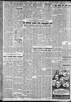 giornale/CFI0375227/1930/Febbraio/112