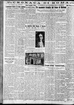 giornale/CFI0375227/1930/Febbraio/114