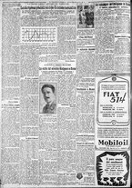 giornale/CFI0375227/1930/Febbraio/136