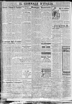 giornale/CFI0375227/1930/Febbraio/14