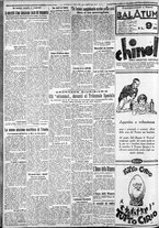 giornale/CFI0375227/1930/Febbraio/164