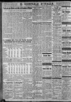 giornale/CFI0375227/1930/Febbraio/22