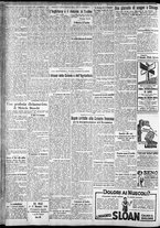 giornale/CFI0375227/1930/Febbraio/24
