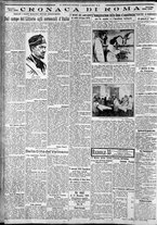 giornale/CFI0375227/1930/Febbraio/26