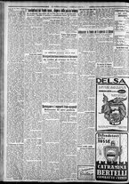 giornale/CFI0375227/1930/Febbraio/32