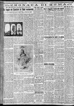 giornale/CFI0375227/1930/Febbraio/90