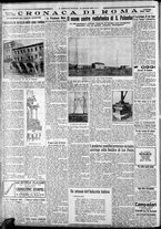 giornale/CFI0375227/1930/Gennaio/102