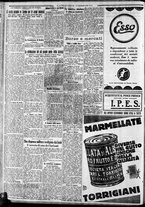giornale/CFI0375227/1930/Gennaio/112