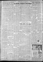 giornale/CFI0375227/1930/Gennaio/116