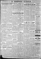 giornale/CFI0375227/1930/Gennaio/122