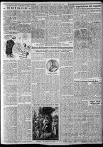 giornale/CFI0375227/1930/Gennaio/125