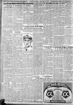 giornale/CFI0375227/1930/Gennaio/132