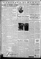 giornale/CFI0375227/1930/Gennaio/134