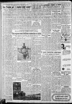 giornale/CFI0375227/1930/Gennaio/14