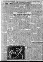 giornale/CFI0375227/1930/Gennaio/15