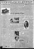 giornale/CFI0375227/1930/Gennaio/16