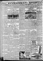 giornale/CFI0375227/1930/Gennaio/18
