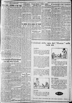 giornale/CFI0375227/1930/Gennaio/19