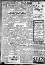 giornale/CFI0375227/1930/Gennaio/197