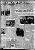 giornale/CFI0375227/1930/Gennaio/198