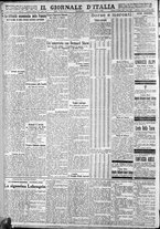 giornale/CFI0375227/1930/Gennaio/20