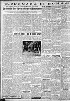 giornale/CFI0375227/1930/Gennaio/206