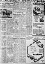 giornale/CFI0375227/1930/Gennaio/209