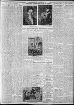 giornale/CFI0375227/1930/Gennaio/23
